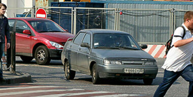 Преступление без наказания