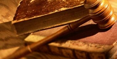 На нары, блин, на нары!