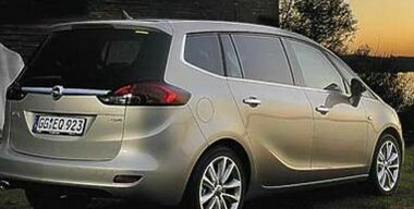 Семейная идиллия