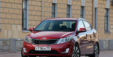 Kia Rio – лидер продаж