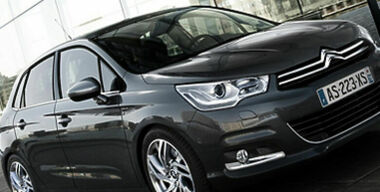 Сколько стоит суперэкономичный C4?