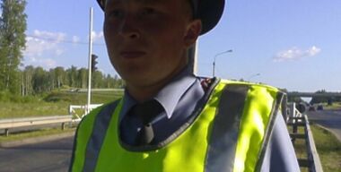 Гаи и компьютер