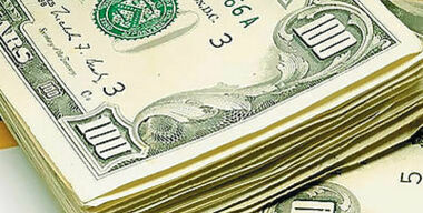 Сколько-сколько?..