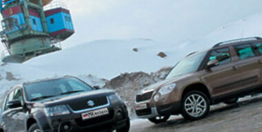 «Проходимчики»