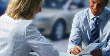 Страховой надзор 