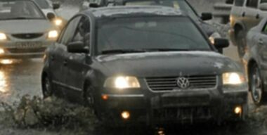 Ямко-ёмкость