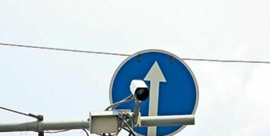 ГАИ «осчастливит» системно