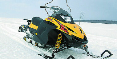 Для детей и одиноких