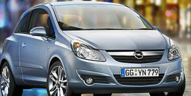 Премиальное звено