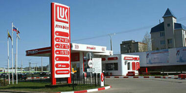 Холостой выстрел ФАС