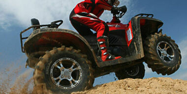 Игрок из поднебесной