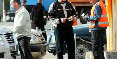 За долю малую…