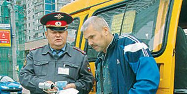 Автомобилям хотят вживить “жучки”