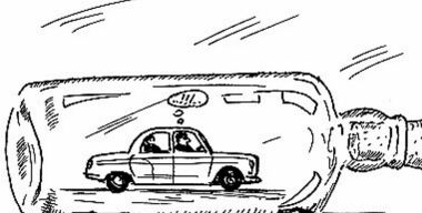 Очередь, которая “без очереди”