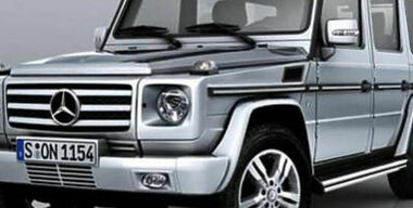 Большая классика