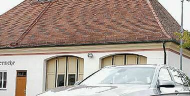 Серия 5. Поколение 6 