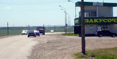 ТЦ здесь не уместен