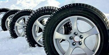 Зимняя новинка