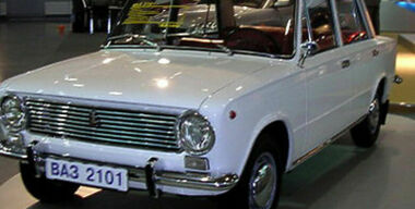 Прощай, красавица!