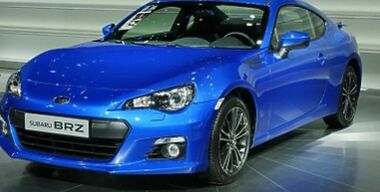 Дышите ровно