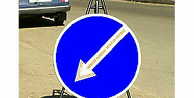 ГИБДД предупреждает