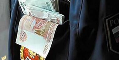 Понты позорные