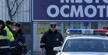 95% – против ТО по-новому