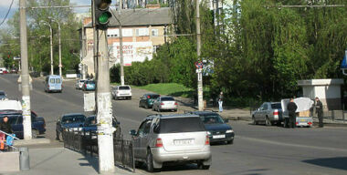 Останови хама!