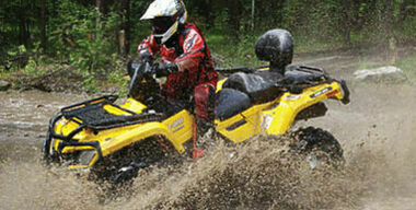 Цена достоинств 