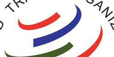 Курс – на ВТО