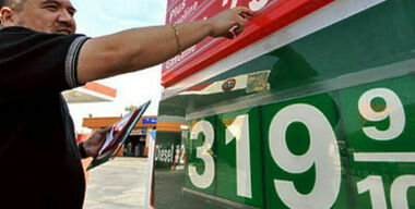 Америка учится экономить бензин