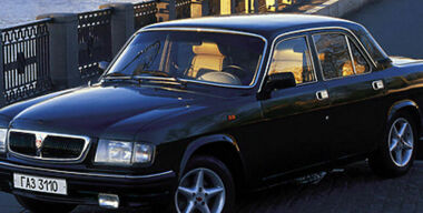 «Волгу» отправят в утиль