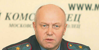 Выезд на взбучку