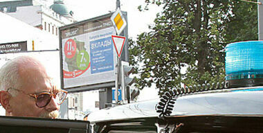 «Великого режиссера» могут оставить без мигалки?