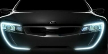 У Kia будет спортивный седан