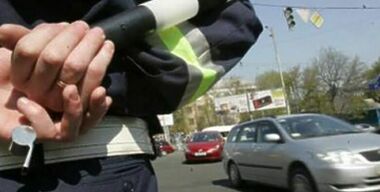 Концепция в законе