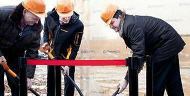 Стартовало строительство завода по производству шин Continental в Калуге