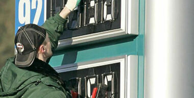 Спасибо, Кэп!