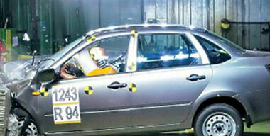 Lada Granta не осмелилась на EuroNCAP