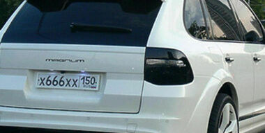 Погоня длиной в два дня