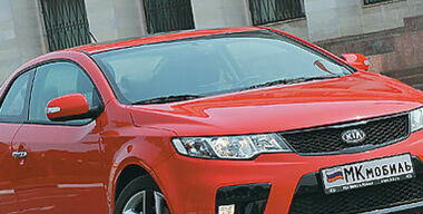 Красная фурия