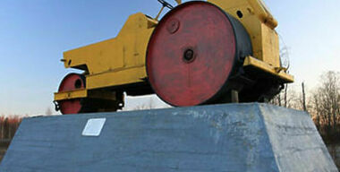 Реклама вместо дорог