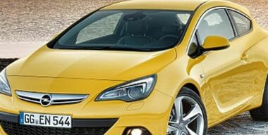 Astra расширяется