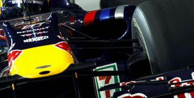 «Red Bull» высунул нос