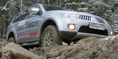 Волок. Выходные