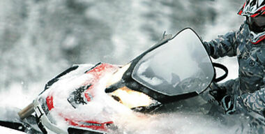 Работа в удовольствие