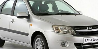 Granta-премиум