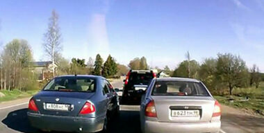 Ребята, давайте жить дружно!