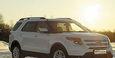 Большой мальчик