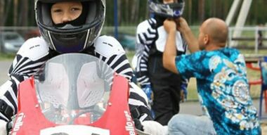 Гонщики на вырост